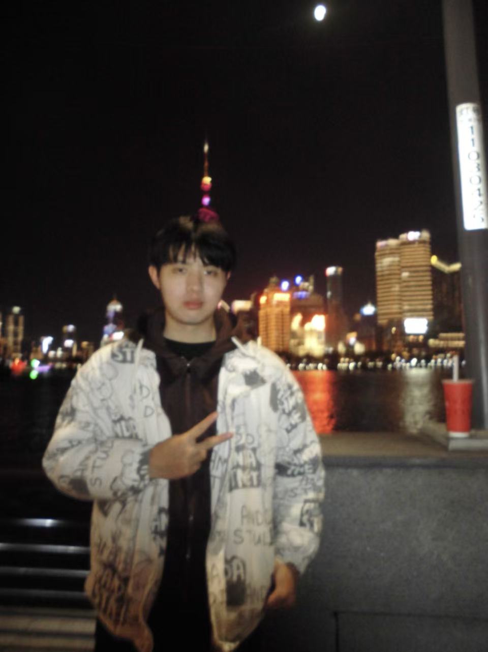 Bolun Li