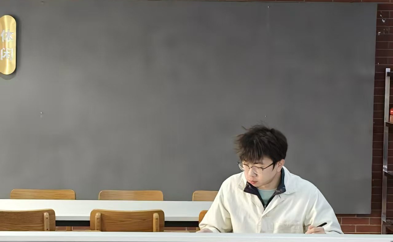Chen Jie