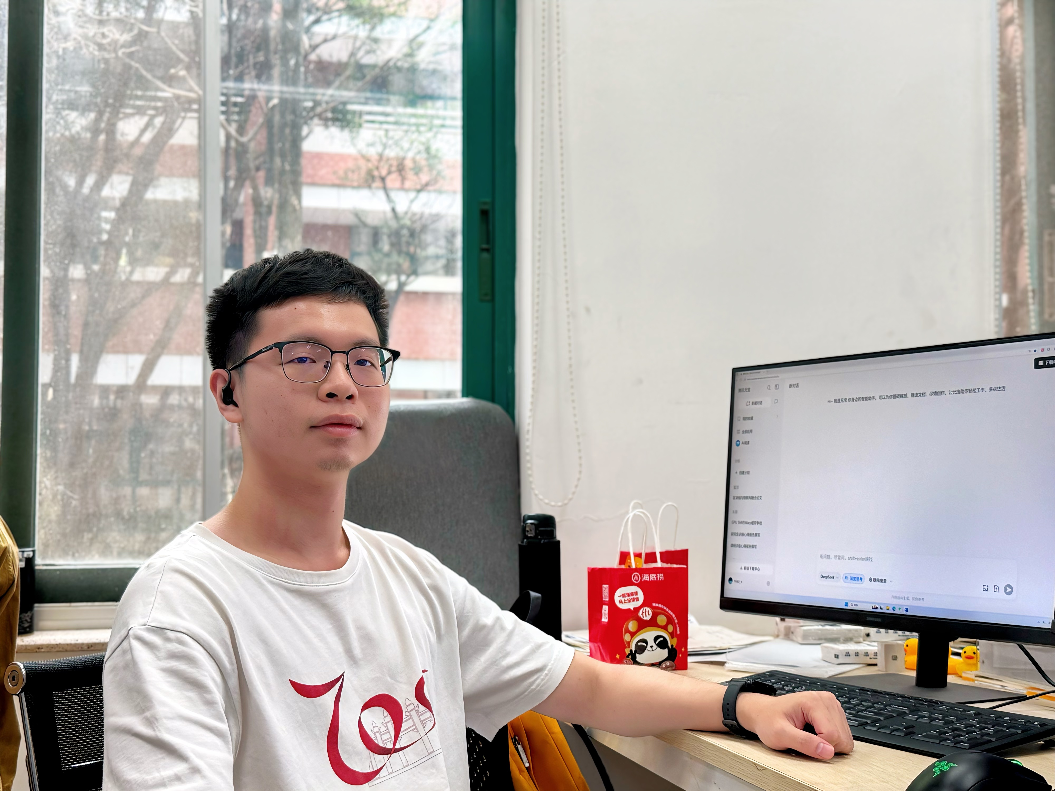Yaowei Liang